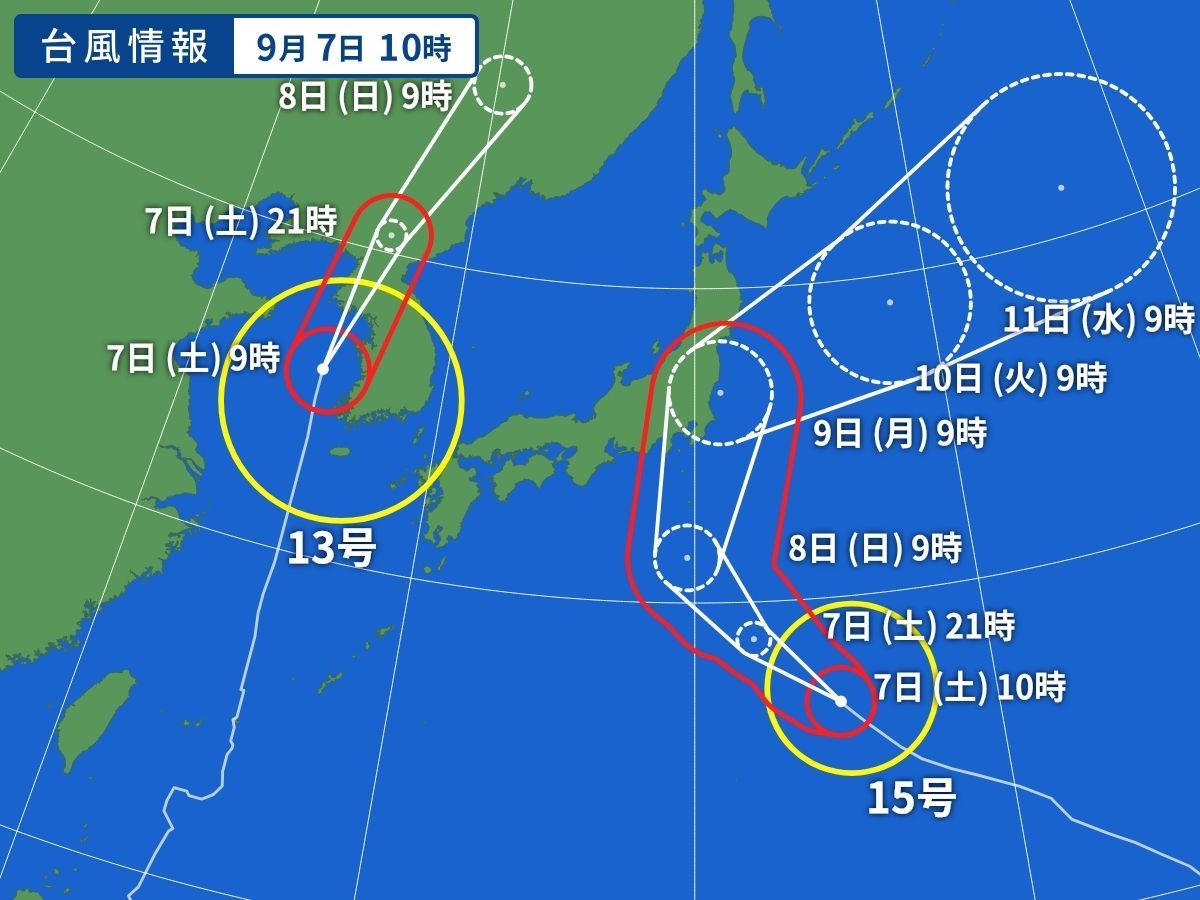 【日曜の夜中に白菜ならぬ100歳でもないファクサイ(Faxai)のお越し】_b0009849_11380400.jpeg