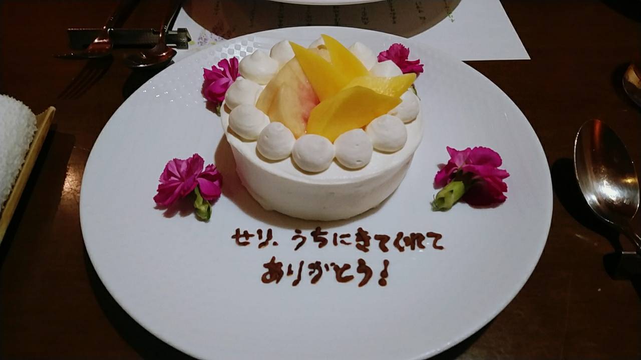 f0046854_13103365.jpg