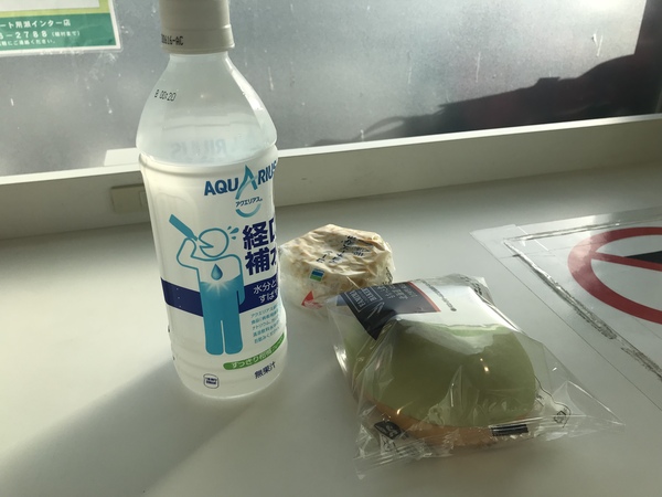 【48チャリ旅6:鳥取→岡山111km】早起きしてロングロードを制したオレ 2019.9.6_b0002156_15776.jpg
