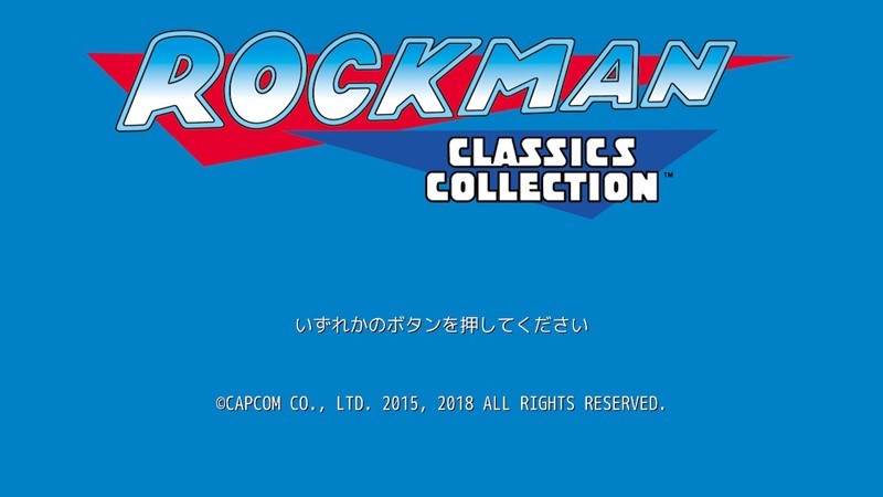 今更振り返る一品】:『ロックマンメガワールド』(MD) : Box Diary 今更振り返る一品】:『ロックマンメガワールド』(MD) : Box Diary
