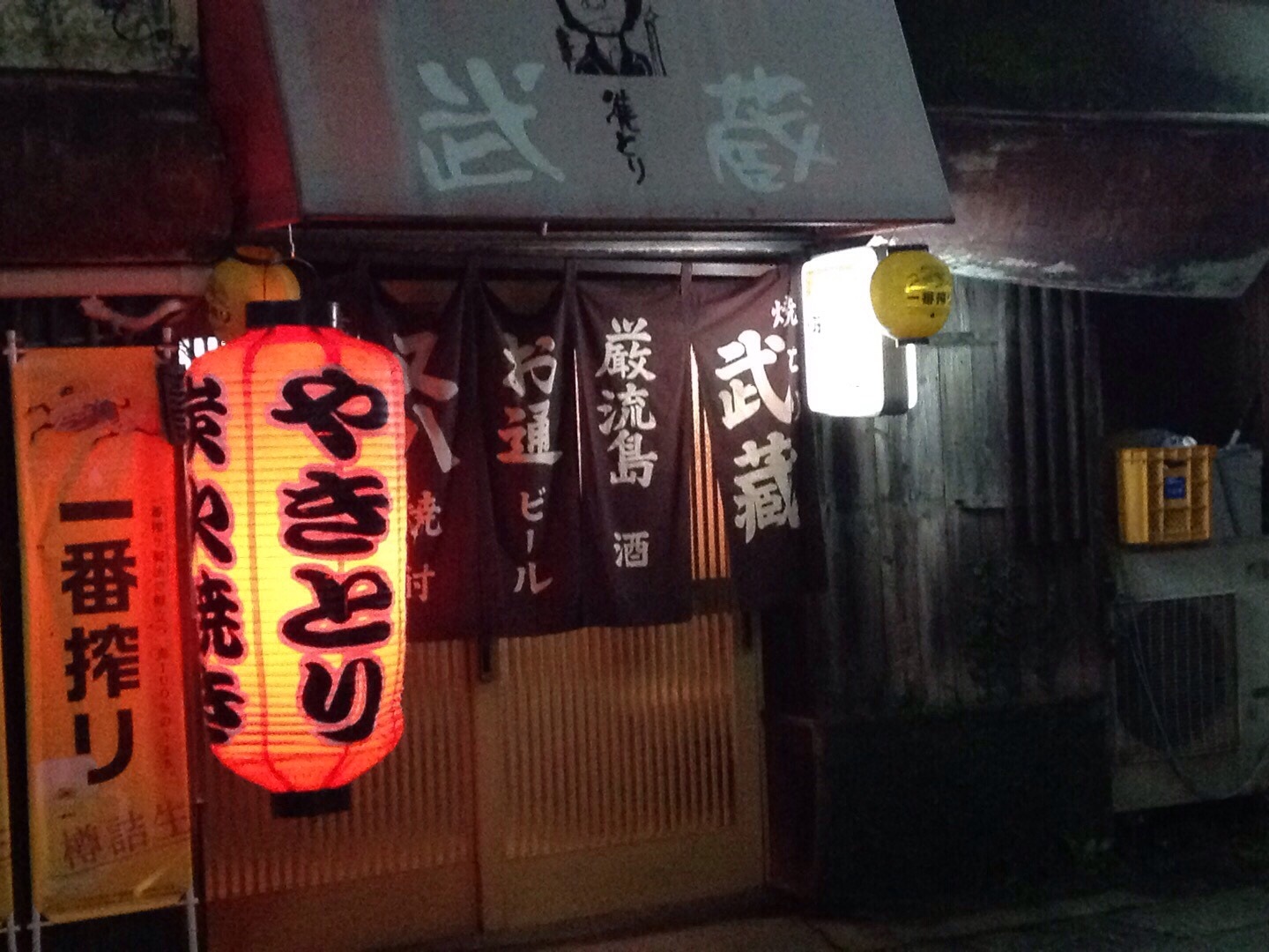 北九州の旅 唐津の巻_b0153663_18400006.jpg