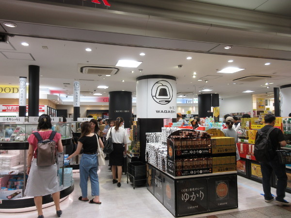 名駅で名古屋土産探し・02_c0152767_16194118.jpg