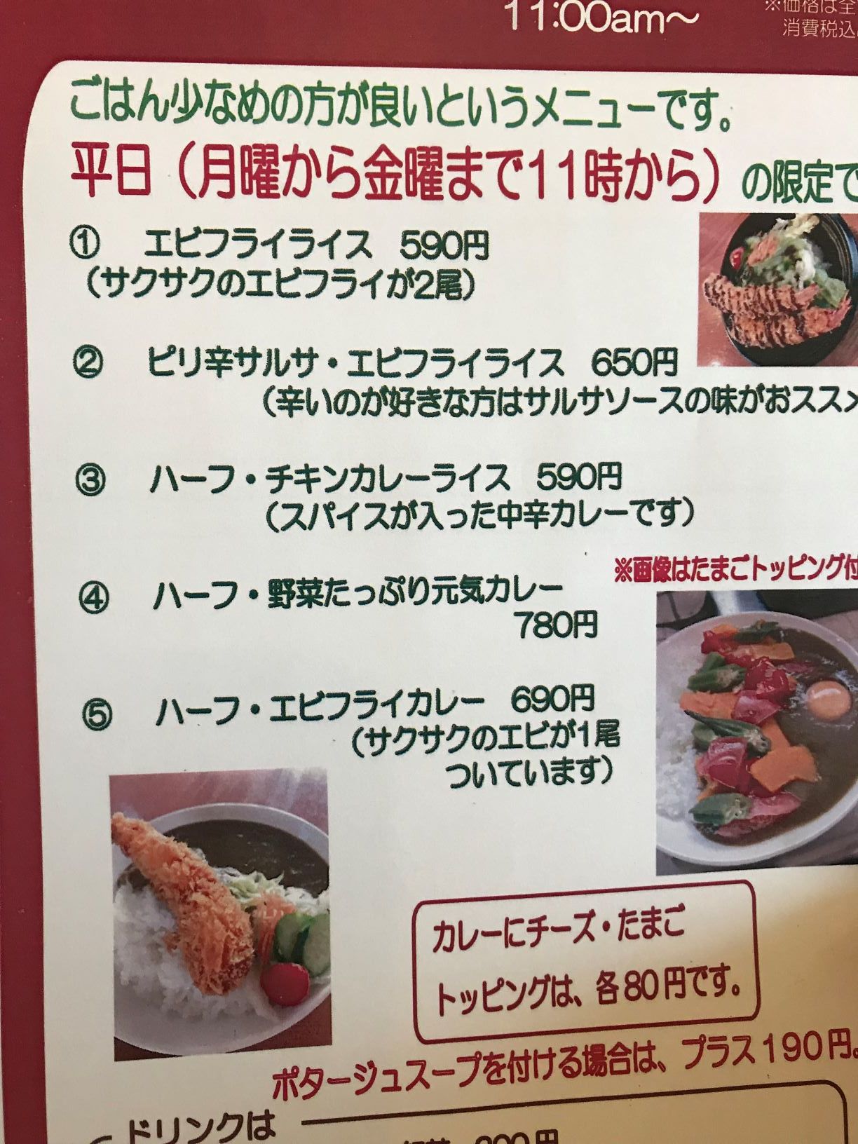 僕は40歳以上、特に60代の女性が好きになるんです。_f0009169_19560462.jpg