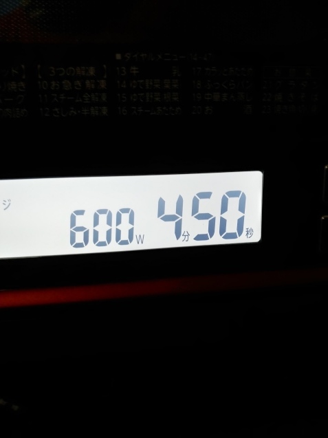 c0162773_13053138.jpg