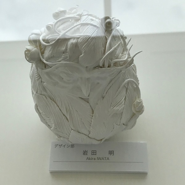 e0397389_09285146.jpeg