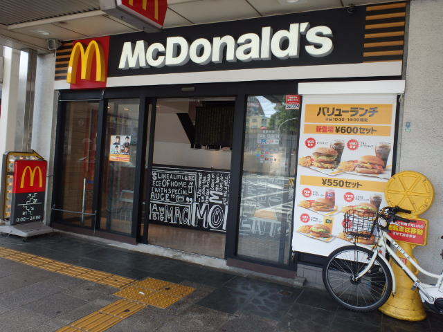 c0118393_08495916.jpg