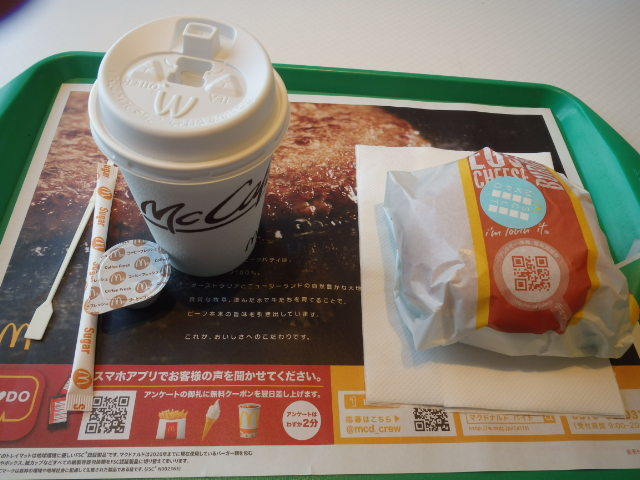 c0118393_09580934.jpg