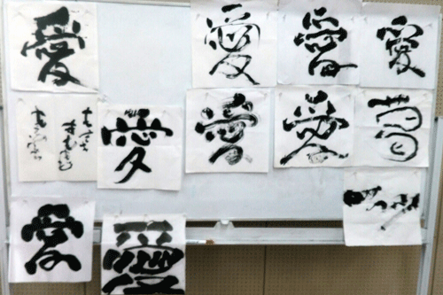a0030594_22550271.gif