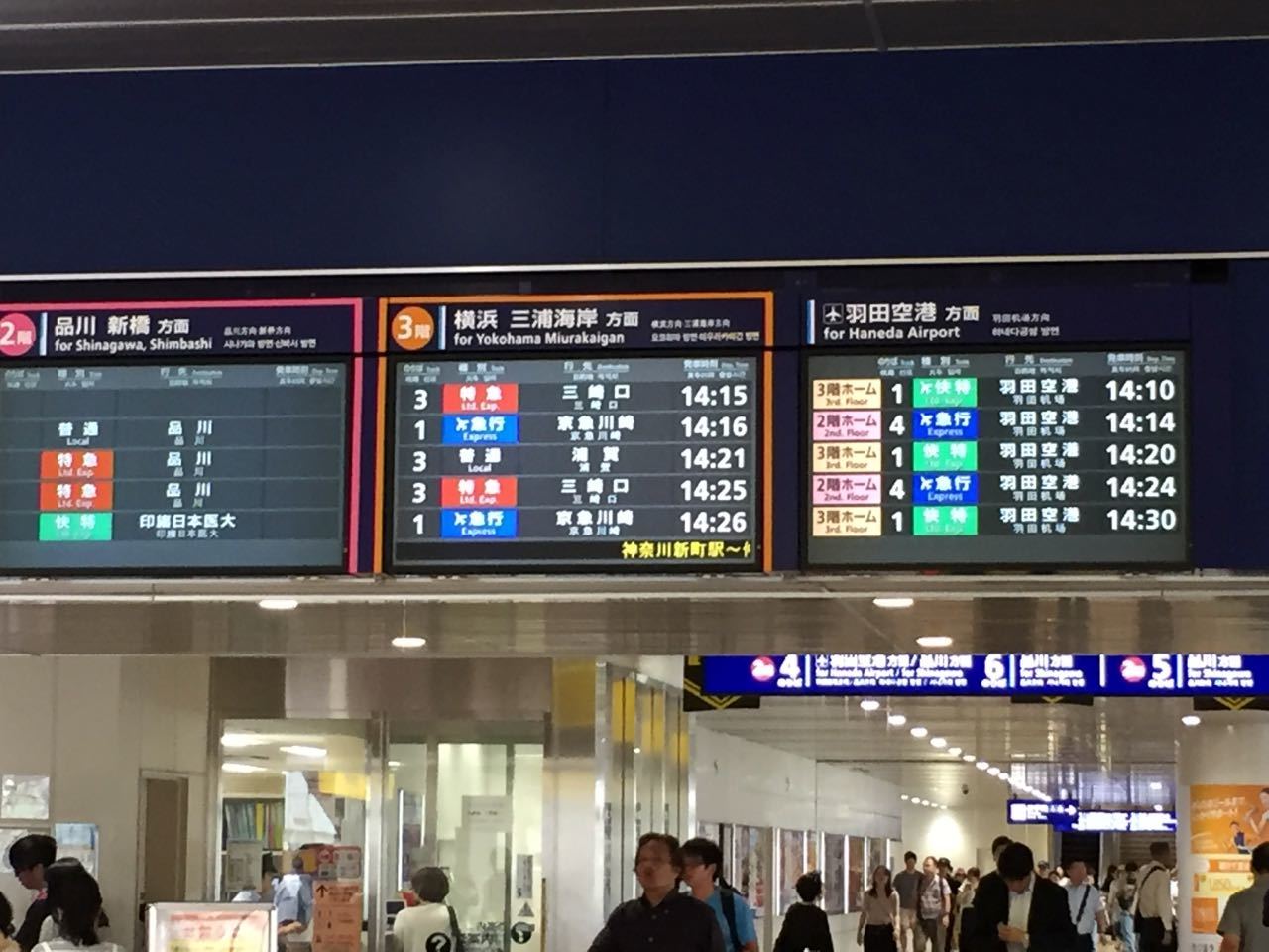 f0130894_20365854.jpg
