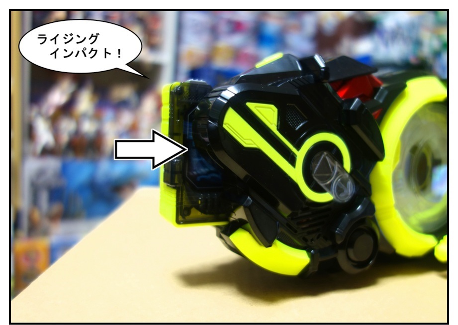 【漫画で雑記】DX飛電ゼロワンドライバー/DXフライングファルコンプログライズキーで徹底的に遊ぶ!!_f0205396_21353143.jpg