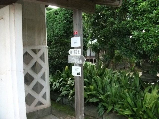 山口県 防府市 上田・藤井総合法律事務所 上田和義弁護士から・・・_b0398201_12024466.jpg