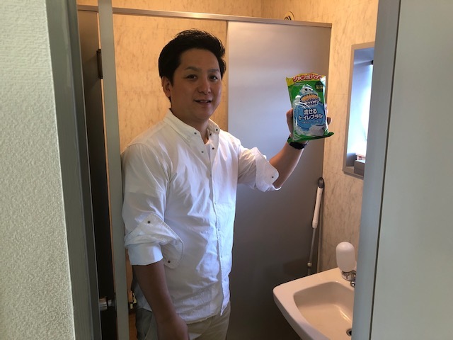 9月8日(日)トミーアウトレット☆グッチーブログ♪N様パレットswご成約☆S様エスティマご成約!ローンサポート☆自社ローン☆_b0127002_14032282.jpg