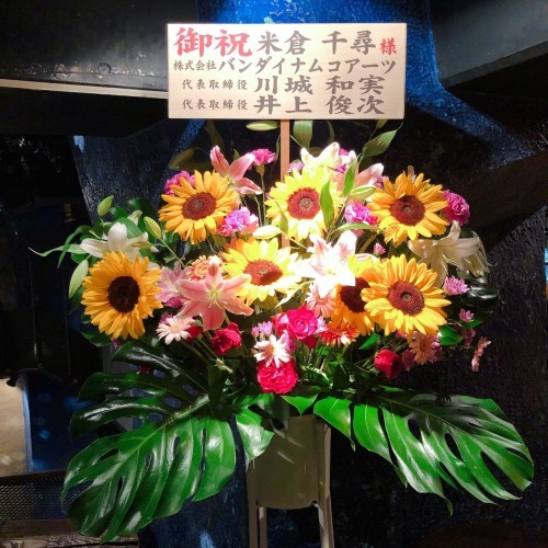「米倉千尋 Birthday Acoustic Live 2019 〜極上バラードの夜宴〜」ありがとうメモリー🌟_a0114206_17132708.jpeg