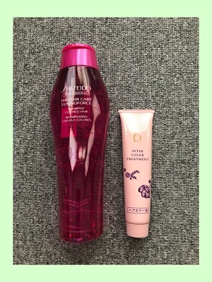 自宅でヘアカラーされる方へ_f0249610_08343485.jpeg