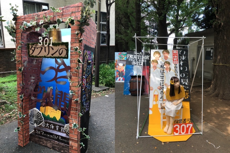 辛夷祭に行ってきた_d0028322_08455252.jpg