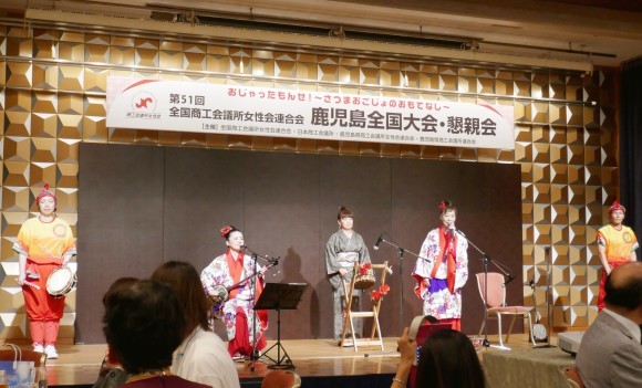 商工会議所女性会 鹿児島全国大会へ♪_d0116430_10240293.jpg