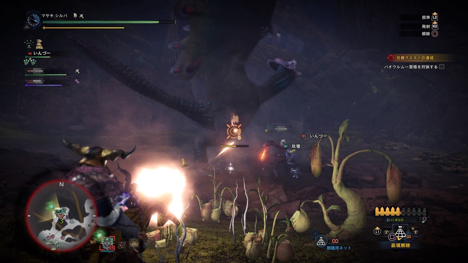 【MHW】狩人日記20190908_b0048536_23260132.jpg