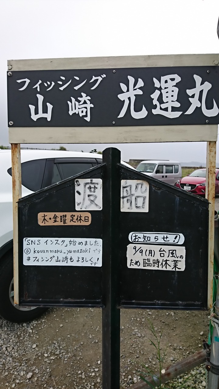 b0128238_11371170.jpg