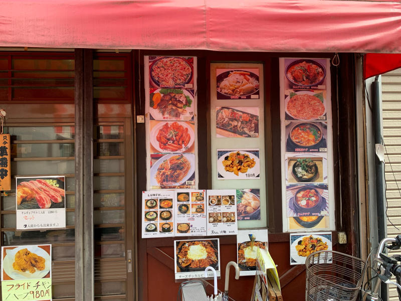 キラキラ橘商店街で食べ歩き_a0359239_14131984.jpg