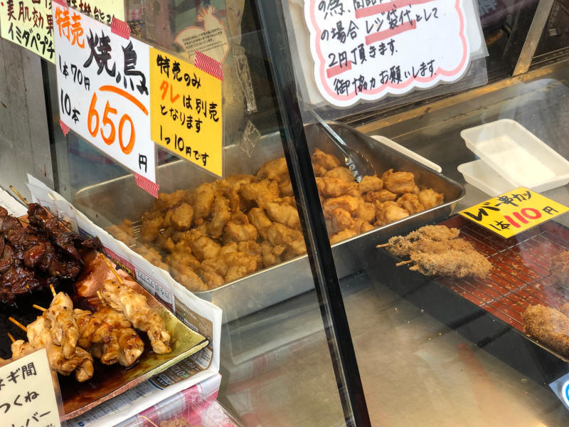 キラキラ橘商店街で食べ歩き_a0359239_15261955.jpg