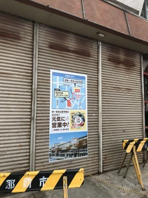 d0142944_12133121.jpg