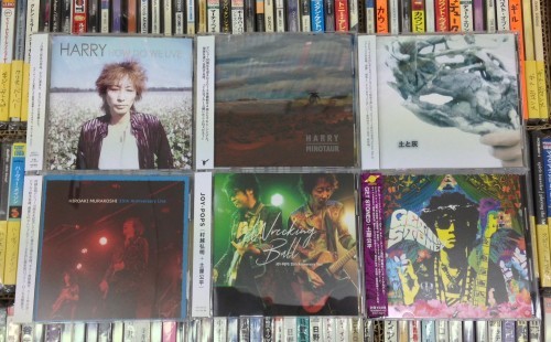 サウンドパック本店1Fより入荷&買取案内_e0191344_10235268.jpg