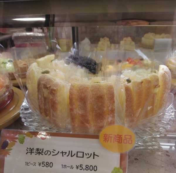 フルーツケーキファクトリー エスタ店 イートイン 食備忘録blog