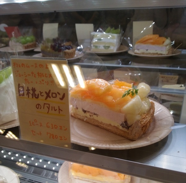 フルーツケーキファクトリー エスタ店 イートイン 食備忘録blog