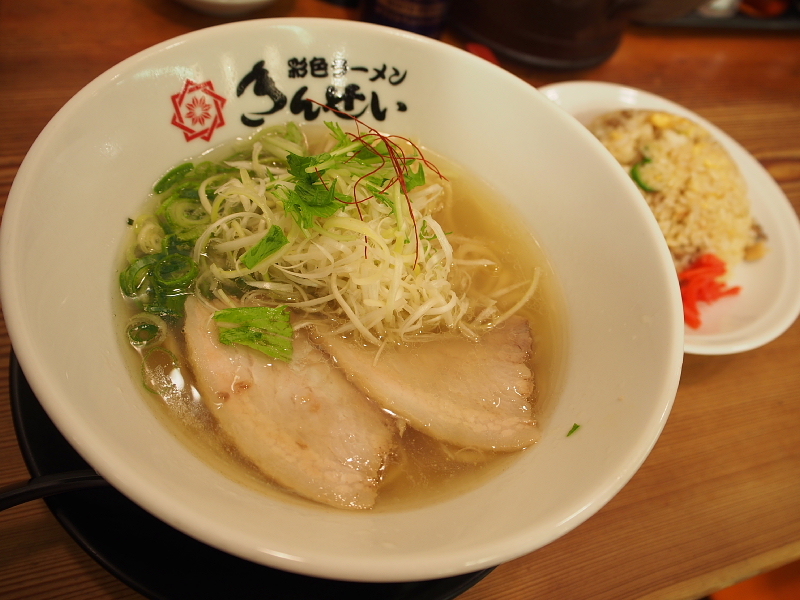 【やっぱり熱い!】きんせい@京都拉麺小路「黄金の塩」&半チャーハン_b0008655_20223362.jpg