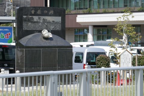 甘藍の碑_a0121671_18332375.jpg