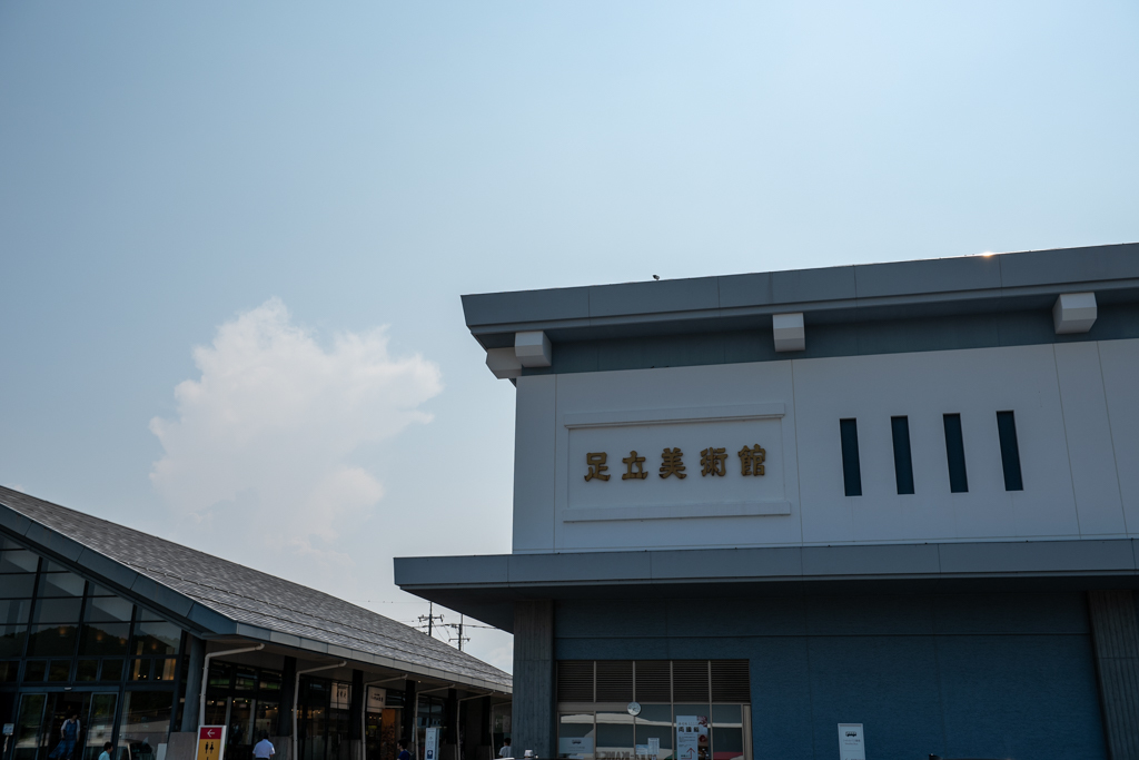b0247073_09381740.jpg