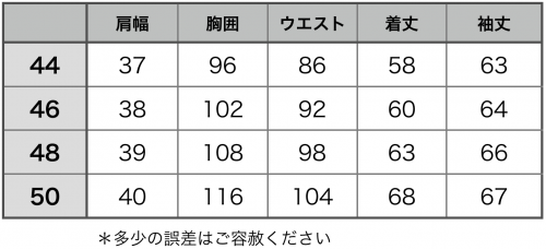 c0118375_15220244.png