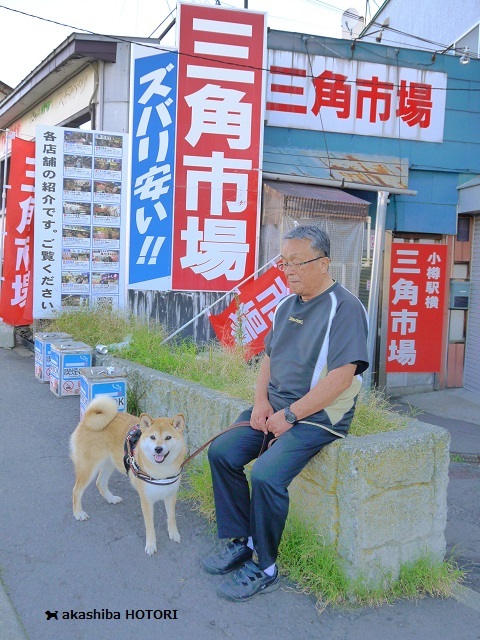 小樽の朝さんぽ_f0150377_21223924.jpg