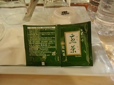 f0392779_17172273.jpg