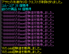 d0330183_1254249.png