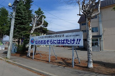 b0191190_07150260.jpg
