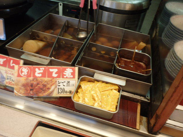 ザめしや　　　　　　尼崎浜田店_c0118393_08012313.jpg