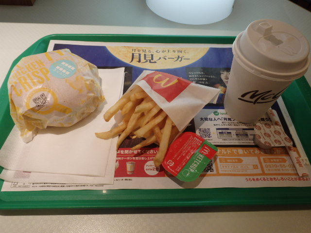 マクドナルド 天満駅前店_c0118393_09384363.jpg