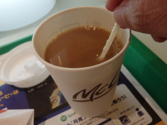 マクドナルド 天満駅前店_c0118393_09453491.jpg