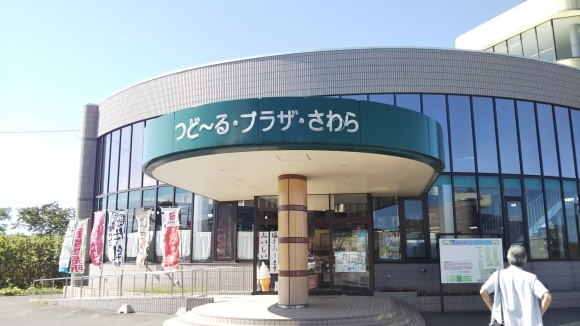f0255500_20105072.jpg