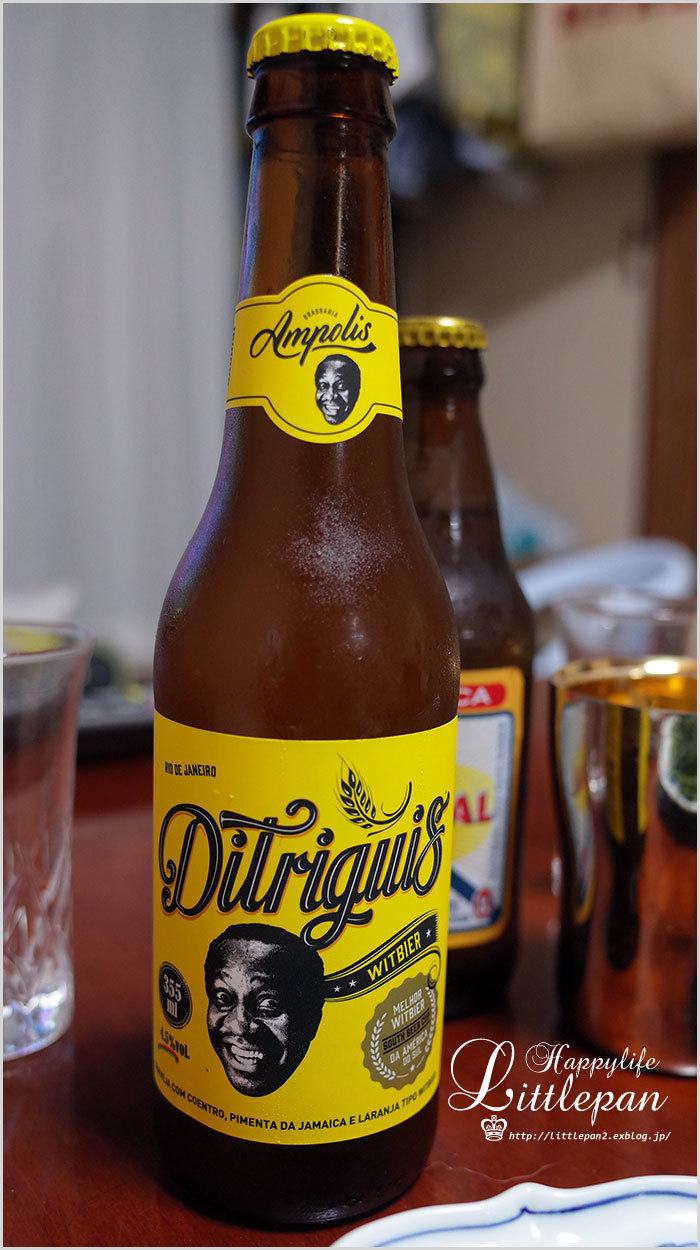 ブラジルのお酒 チビボーダーpanとのhappy Life Part