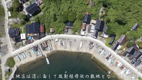 海界の村を歩く 日本海 舳倉島_d0147406_13375357.jpg