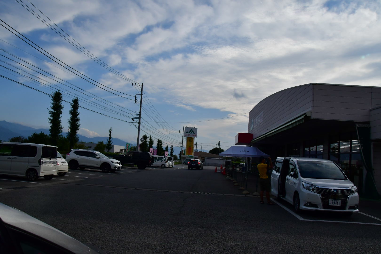 b0223512_23180627.jpeg