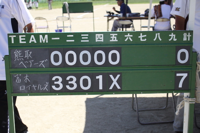 c0309012_19134695.jpg