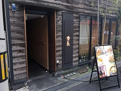 永大さんのショールームへ行ってきました。_d0390217_11514780.jpg