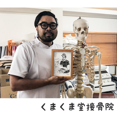 HITORIGOTO_d0159424_22520461.jpg