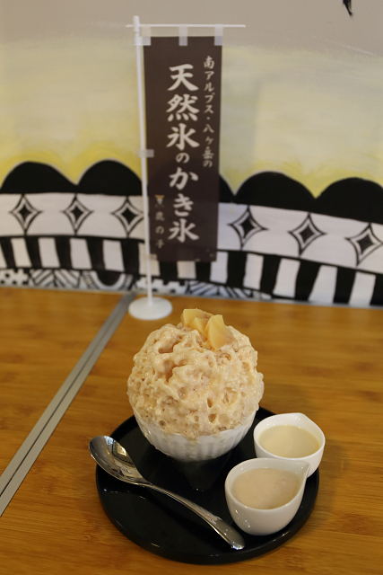 京の夏の旅2019 －かき氷巡り（鹿の子）－_b0169330_22531697.jpg