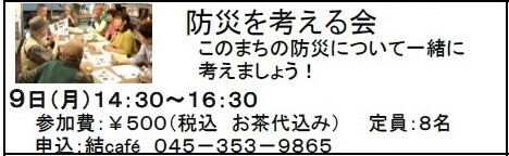 c0367631_13280812.jpeg