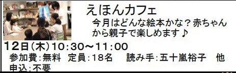 c0367631_13321872.jpeg