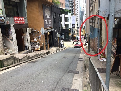 有名ウォールアートにもデモの影響が?! 灣仔の街歩きで見つけた 有名ウォールアートにもデモの影響が?! 灣仔の街歩きで見つけた
